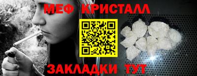 героин Старая Купавна