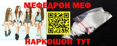 бошки Среднеуральск