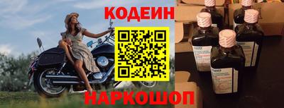 мяу мяу мука Ставрополь