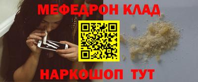 героин Старая Купавна
