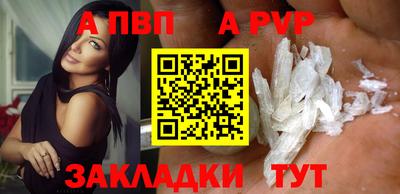 героин Старая Купавна