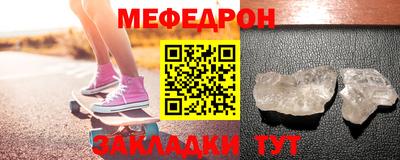 героин Старая Купавна