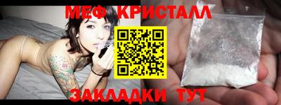 героин Старая Купавна