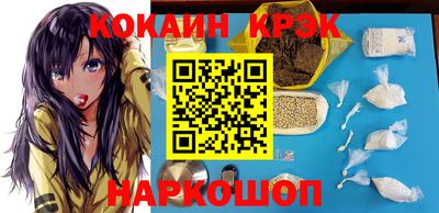 бошки Среднеуральск