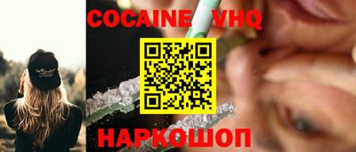 бошки Среднеуральск