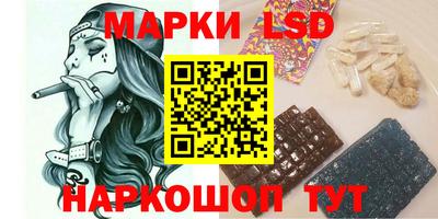 бошки Среднеуральск