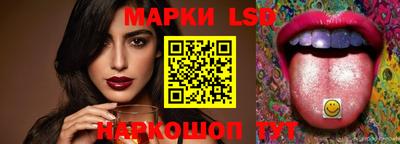 героин Старая Купавна