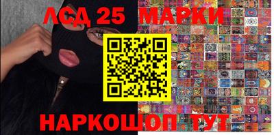 бошки Среднеуральск