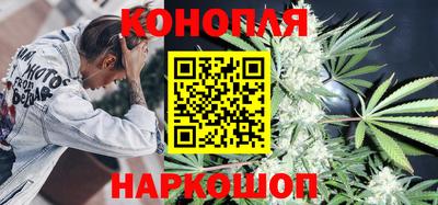 бошки Среднеуральск