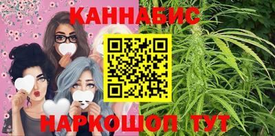 героин Старая Купавна