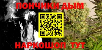 героин Старая Купавна