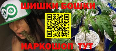 мяу мяу мука Ставрополь