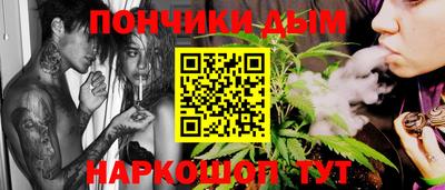 мяу мяу мука Ставрополь