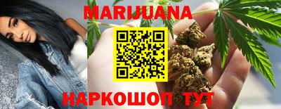 бошки Среднеуральск