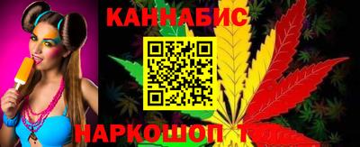 экстази Керчь
