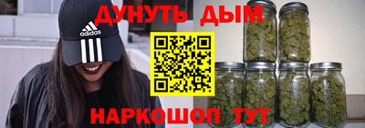 бошки Среднеуральск