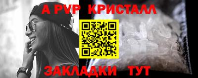 бошки Среднеуральск