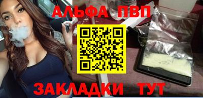 бошки Среднеуральск