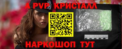 бошки Среднеуральск