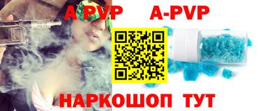 героин Старая Купавна