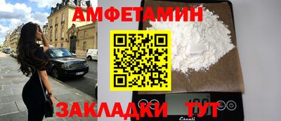 бошки Среднеуральск