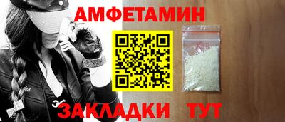 героин Старая Купавна