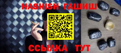 бошки Среднеуральск