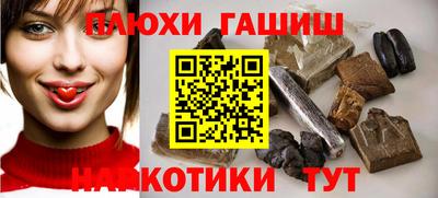 бошки Среднеуральск