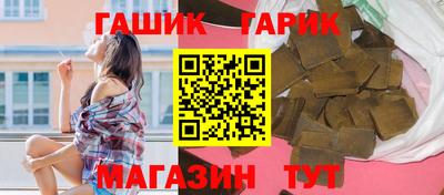 бошки Среднеуральск