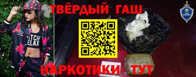 мяу мяу мука Ставрополь