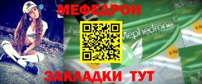 скорость mdpv Кизилюрт