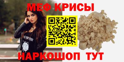 героин Старая Купавна