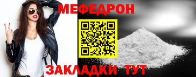бошки Среднеуральск